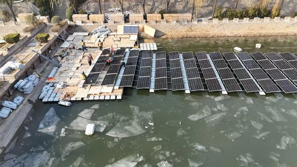 rigid floating solar project under construction_